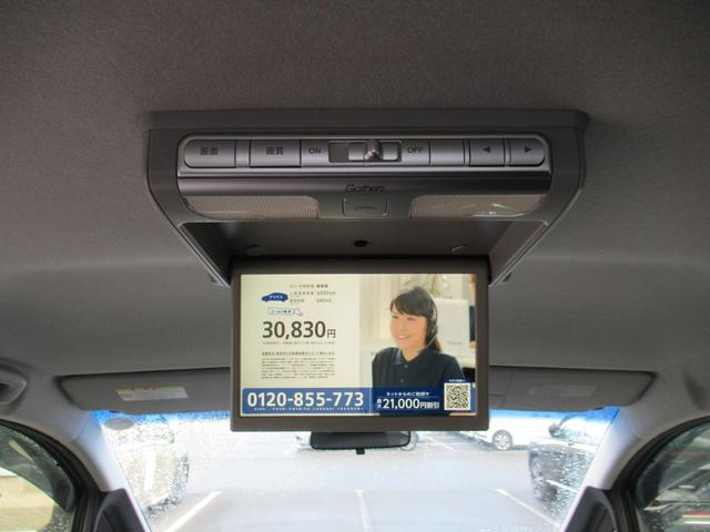 ��ȃt���b�v�_�E�����j�^�[�t���ł��B