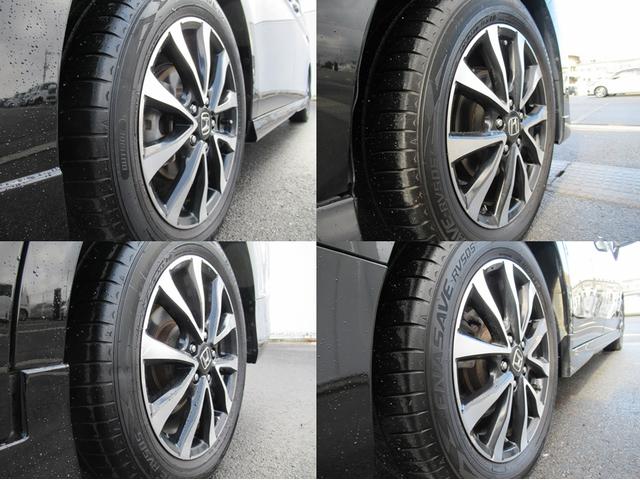 �y�O���z�����A���~�z�C�[���A�^�C���c��a���悻�U�����ł��B