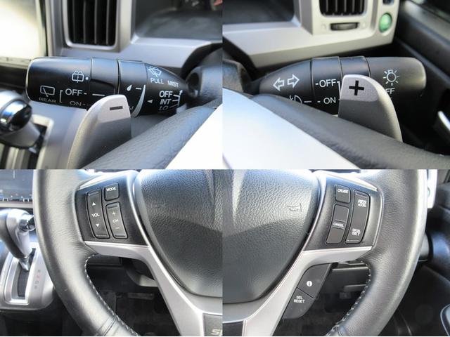 �y�����z�w�b�h���C�g�`�t�s�n�X�C�b�`���t���Ė�Ԃ�g���l���ł̓_�����o�b�`���ł��B