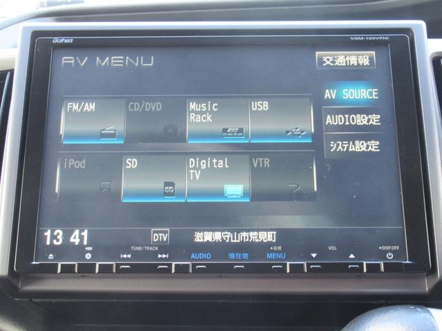 �y�����z�M���U�Y�������[�i�r�y�u�w�l�|�P�R�T�u�e�m���z�t���Z�O�s�u�E�c�u�c�Đ��E�b�c�^���E�a�����������������I�[�f�B�I�@�\�t���ł��B