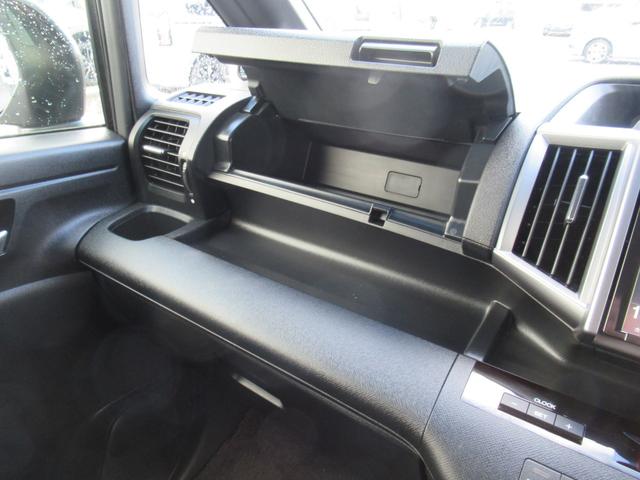 �y�����z�e���Ɏ��[�X�y�[�X������A���p�r�Ɏg���܂��B