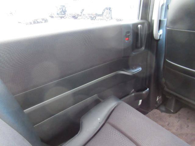 �y�����z�����̃p�l���ɖڗ������L�Y�≘��͂Ȃ��ǍD�ł��B