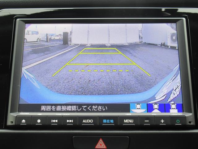 フィット ベーシック　ギャザズ８インチナビ　Ｂカメラ　前後ドラレコ（2枚目）