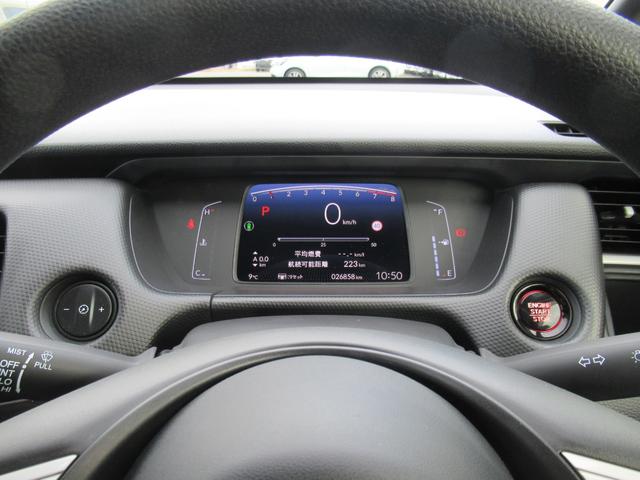 フィット ベーシック　ギャザズ８インチナビ　Ｂカメラ　前後ドラレコ（17枚目）