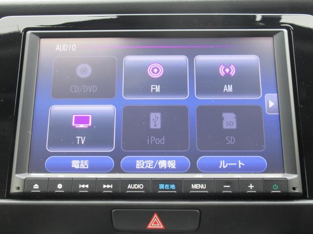 フィット ベーシック　ギャザズ８インチナビ　Ｂカメラ　前後ドラレコ（19枚目）