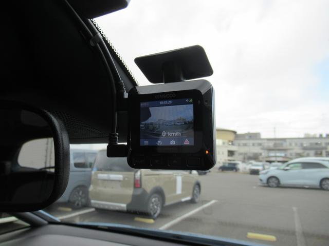 フィット ベーシック　ギャザズ８インチナビ　Ｂカメラ　前後ドラレコ（20枚目）