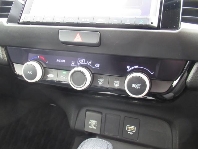 フィット ベーシック　ギャザズ８インチナビ　Ｂカメラ　前後ドラレコ（26枚目）