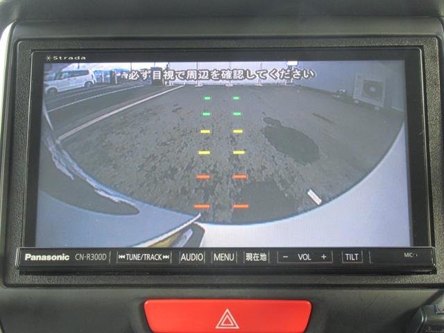 �y�����z���A�J�����t���ŁA����m�F�����S�ł��B