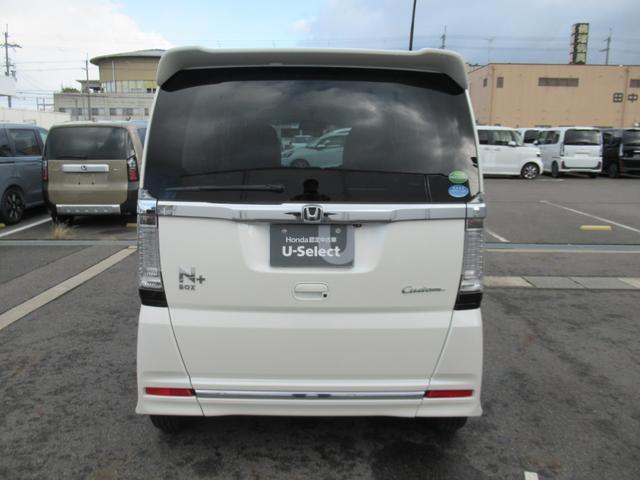 �y�S�ʁz�ԗ��̔N���⋗������͔��f�ł��Ȃ��A�����E�O���̏�Ԃ�C�����Ȃǂ��m�F�ł���w�ԗ���ԏؖ����x�����p�ӂ��Ă���܂��B