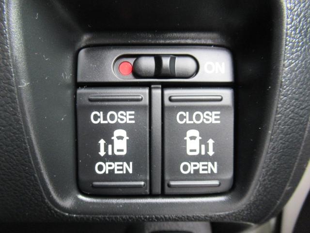 �y�����z�d���X���C�h�h�A�i�����j�ŁA�����Ȃ��q�l��ו����������̊J���炭�炭�ł��B