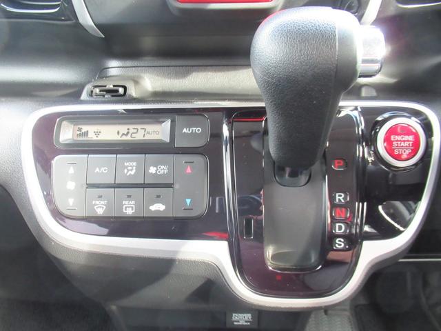 �y�����z�I�[�g�G�A�R���ő�����炭�炭�ł��B