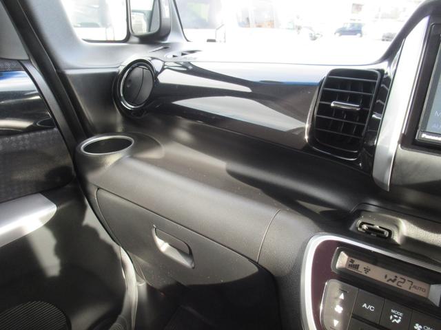 �y�����z�e���Ɏ��[�X�y�[�X������A���p�r�Ɏg���܂��B