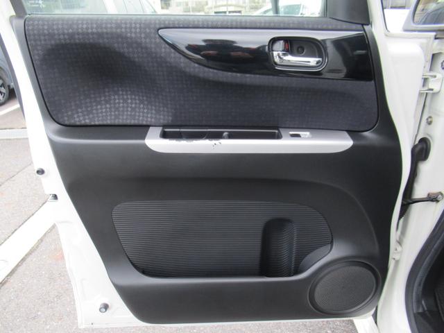 �y�����z�����̃p�l���ɖڗ������L�Y�≘��͂Ȃ��ǍD�ł��B