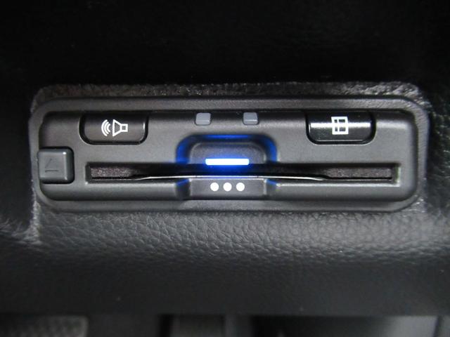 ステップワゴン ｅ：ＨＥＶスパーダ　１１．４インチＨｏｎｄａＣＯＮＮＥＣＴナビ　Ｂカメラ　両側電動スライド　電動リアゲート　シートヒーター（20枚目）