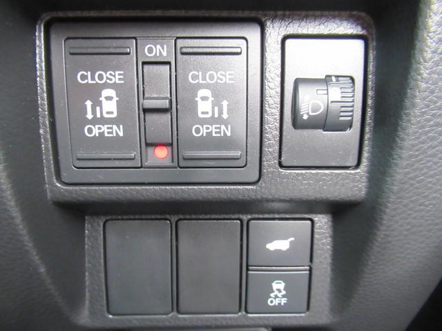 ステップワゴン ｅ：ＨＥＶスパーダ　１１．４インチＨｏｎｄａＣＯＮＮＥＣＴナビ　Ｂカメラ　両側電動スライド　電動リアゲート　シートヒーター（21枚目）