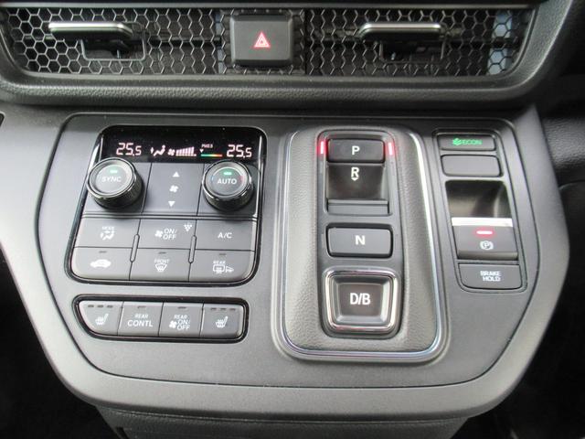 ステップワゴン ｅ：ＨＥＶスパーダ　１１．４インチＨｏｎｄａＣＯＮＮＥＣＴナビ　Ｂカメラ　両側電動スライド　電動リアゲート　シートヒーター（23枚目）