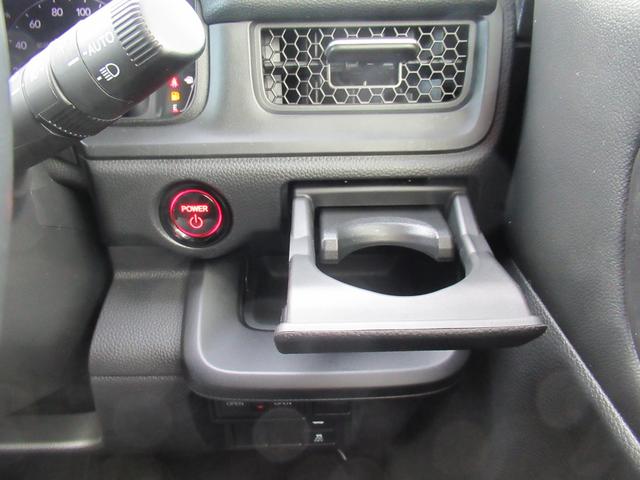 ステップワゴン ｅ：ＨＥＶスパーダ　１１．４インチＨｏｎｄａＣＯＮＮＥＣＴナビ　Ｂカメラ　両側電動スライド　電動リアゲート　シートヒーター（31枚目）