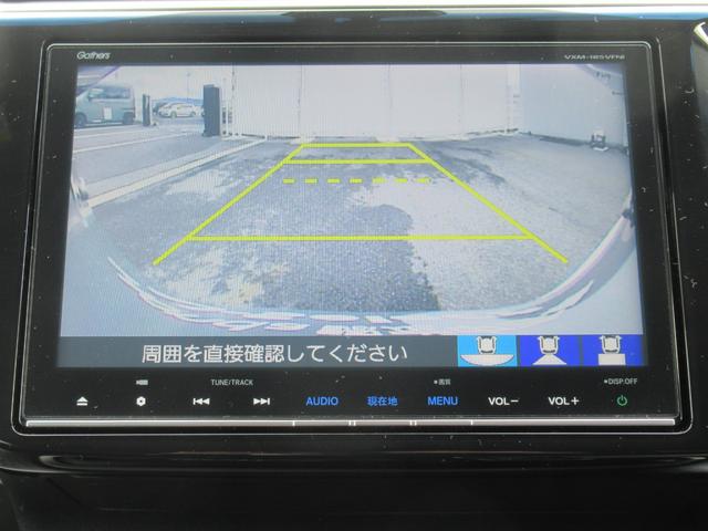 ステップワゴンスパーダ スパーダハイブリッドＧ・ＥＸホンダセンシング　ギャザズ９インチナビ　Ｂカメラ　ドラレコ　両側電動スライド　シートヒーター　わくわくゲート（2枚目）