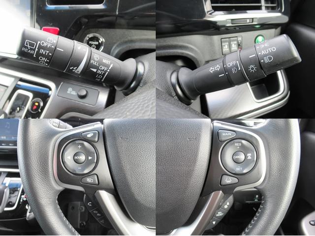 ステップワゴンスパーダ スパーダハイブリッドＧ・ＥＸホンダセンシング　ギャザズ９インチナビ　Ｂカメラ　ドラレコ　両側電動スライド　シートヒーター　わくわくゲート（20枚目）