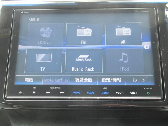 ステップワゴンスパーダ スパーダハイブリッドＧ・ＥＸホンダセンシング　ギャザズ９インチナビ　Ｂカメラ　ドラレコ　両側電動スライド　シートヒーター　わくわくゲート（21枚目）