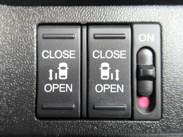 ステップワゴンスパーダ スパーダハイブリッドＧ・ＥＸホンダセンシング　ギャザズ９インチナビ　Ｂカメラ　ドラレコ　両側電動スライド　シートヒーター　わくわくゲート（24枚目）