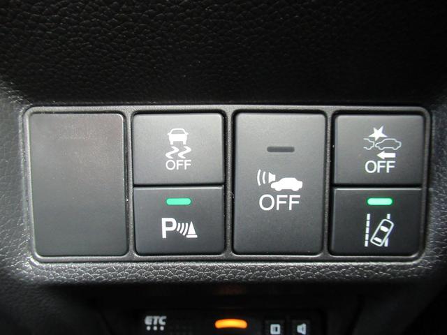 ステップワゴンスパーダ スパーダハイブリッドＧ・ＥＸホンダセンシング　ギャザズ９インチナビ　Ｂカメラ　ドラレコ　両側電動スライド　シートヒーター　わくわくゲート（25枚目）