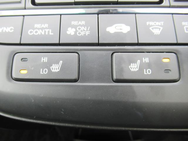 ステップワゴンスパーダ スパーダハイブリッドＧ・ＥＸホンダセンシング　ギャザズ９インチナビ　Ｂカメラ　ドラレコ　両側電動スライド　シートヒーター　わくわくゲート（26枚目）