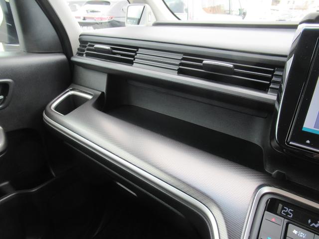 ステップワゴンスパーダ スパーダハイブリッドＧ・ＥＸホンダセンシング　ギャザズ９インチナビ　Ｂカメラ　ドラレコ　両側電動スライド　シートヒーター　わくわくゲート（30枚目）