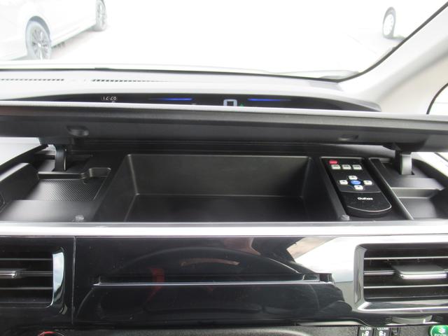 ステップワゴンスパーダ スパーダハイブリッドＧ・ＥＸホンダセンシング　ギャザズ９インチナビ　Ｂカメラ　ドラレコ　両側電動スライド　シートヒーター　わくわくゲート（37枚目）