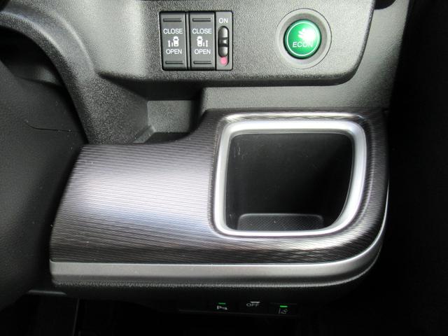 ステップワゴンスパーダ スパーダハイブリッドＧ・ＥＸホンダセンシング　ギャザズ９インチナビ　Ｂカメラ　ドラレコ　両側電動スライド　シートヒーター　わくわくゲート（38枚目）