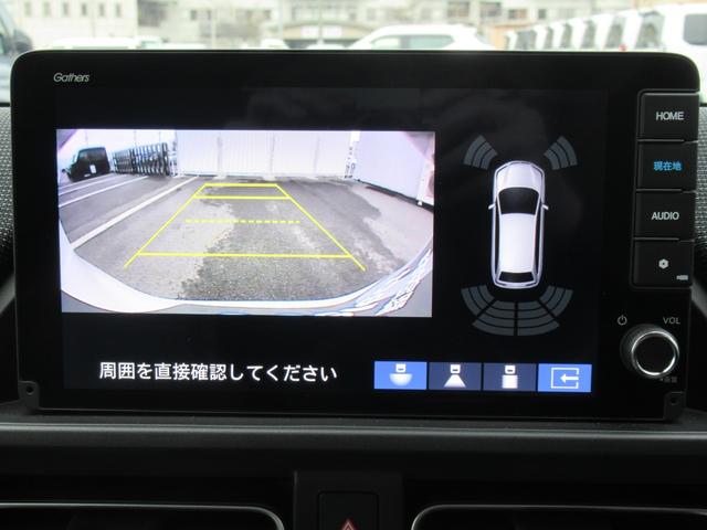 フリード ｅ：ＨＥＶエアーＥＸ　９インチＨｏｎｄａＣＯＮＮＥＣＴナビ　Ｂカメラ　両側電動スライド　シートヒーター　リアクーラー　アルミ（2枚目）