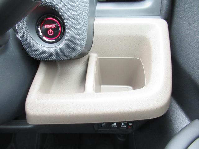 フリード ｅ：ＨＥＶエアーＥＸ　９インチＨｏｎｄａＣＯＮＮＥＣＴナビ　Ｂカメラ　両側電動スライド　シートヒーター　リアクーラー　アルミ（30枚目）