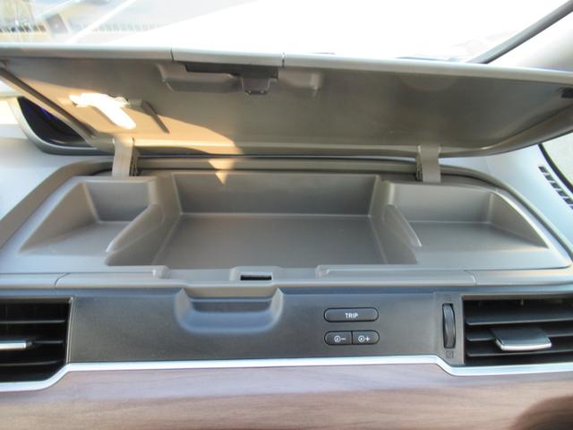 フリード Ｇ・ホンダセンシング　９インチプレミアムインターナビ　Ｂカメラ　前後ドラレコ　後席モニター　シートヒーター（31枚目）