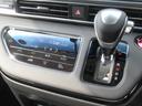 ｅ：ＨＥＶアブソルート・ＥＸ　ギャザズナビ　Ｂｌｕｅｔｏｏｔｈ　ＣＤ・ＤＶＤ再生　フルセグ　マルチビューカメラ　ドラレコ　両側電動スライド　電動リアゲート　電動シート　シートヒーター　純正アルミホイール　ＥＴＣ（29枚目）