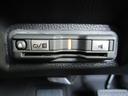 e:HEVX・HuNTパッケージ ギャザズナビ Bluetooth CD・DVD再生 フルセグTV バックカメラ LEDヘッドライト 純正アルミホイール 弊社デモカー 本革巻きステアリング ホンダセンシング スマートキー(21枚目)