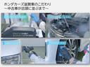 【仕上げ】弊社の中古車は、お客様へキレイな状態でお届けするために、内外装のクリーニングにもこだわっています。
