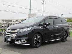 【全般】ご納車前にホンダ中古車商品化整備基準に基づく点検整備を実施しております。 5