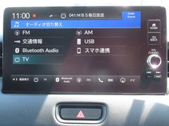 【装備】純正メモリーナビフルセグＴＶ・Ｂｌｕｅｔｏｏｔｈオーディオ機能付きです。 2