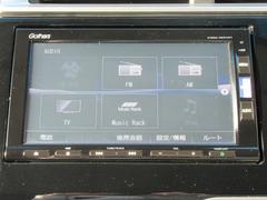 【装備】ギャザズメモリーナビ【ＶＸＭ−１９５ＶＦｉ】フルセグＴＶ・ＤＶＤ再生・ＣＤ録音・Ｂｌｕｅｔｏｏｔｈオーディオ機能付きです。 2