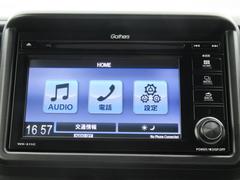 【装備】ギャザズディスプレイオーディオ【ＷＸ−２１１Ｃ】ワンセグＴＶ・ＣＤ再生・Ｂｌｕｅｔｏｏｔｈオーディオ機能付きです。 2