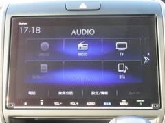 【装備】ギャザズメモリーナビ【ＶＸＭ−２４７ＶＦＮｉ】フルセグＴＶ・ＤＶＤ再生・ＣＤ録音・Ｂｌｕｅｔｏｏｔｈオーディオ機能付きです。 2