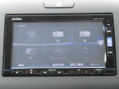 【装備】ギャザズメモリーナビ【ＶＸＭ−１７５ＶＦｉ】フルセグＴＶ・ＤＶＤ再生・ＣＤ録音・Ｂｌｕｅｔｏｏｔｈオーディオ機能付きです。 2
