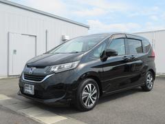 【全般】ご納車前にホンダ中古車商品化整備基準に基づく点検整備を実施しております。 5