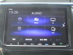 【装備】ギャザズメモリーナビ【ＶＸＭ−２０７ＶＦＮｉ】フルセグＴＶ・ＤＶＤ再生・ＣＤ録音・Ｂｌｕｅｔｏｏｔｈオーディオ機能付きです。 2