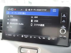 【装備】ＨｏｎｄａＣＯＮＮＥＣＴディスプレー　フルセグＴＶ・Ｂｌｕｅｔｏｏｔｈオーディオ機能付きです。 2