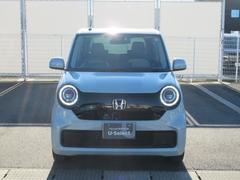 ̡ۼξǯΥȽǤǤʤξ֤佤ʤɤǧǤؼξ־٤ѰդƤޤ 4