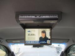 ���ʥե�åץ������˥����դ��Ǥ��� 3