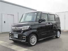 �����̡ۤ�Ǽ�����˥ۥ����ż־��ʲ��������˴�Ť�����������»ܤ��Ƥ���ޤ��� 5