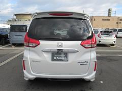 �����̡ۣաݣӣ������У�����������졼�ɤʤ飲ǯ�֡��աݣӣ��������졼�ɤʤ飱ǯ�֡����Ե�Υ̵���¤��ݾ��դ��Ǥ��� 7