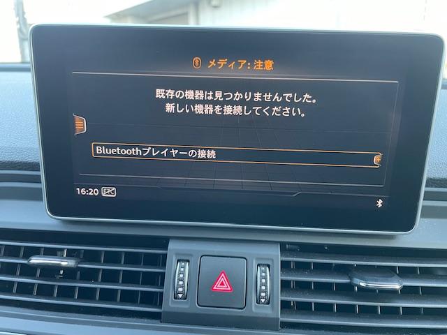 Ｑ５ ４０ＴＤＩクワトロ　スポーツ　ワンオーナー　　Ｓラインパッケージ　　ディーゼルエンジン　　ナビ＋ＴＶ＋３６０度カメラ　　４席シートヒーター（48枚目）